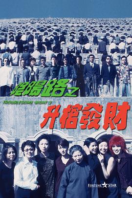 扶她黄h全肉动漫futa